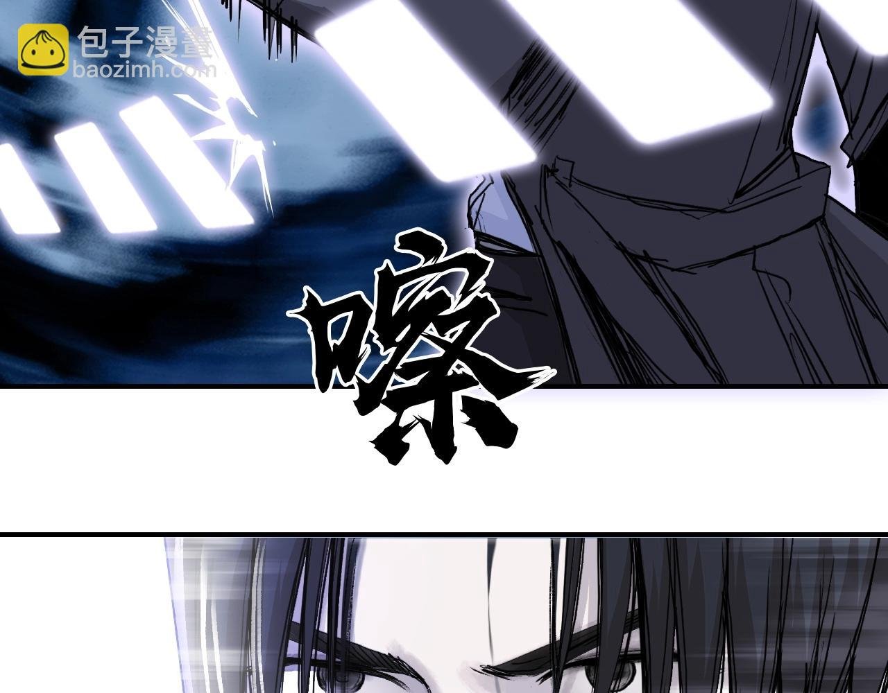 第300话 屠灭诸天