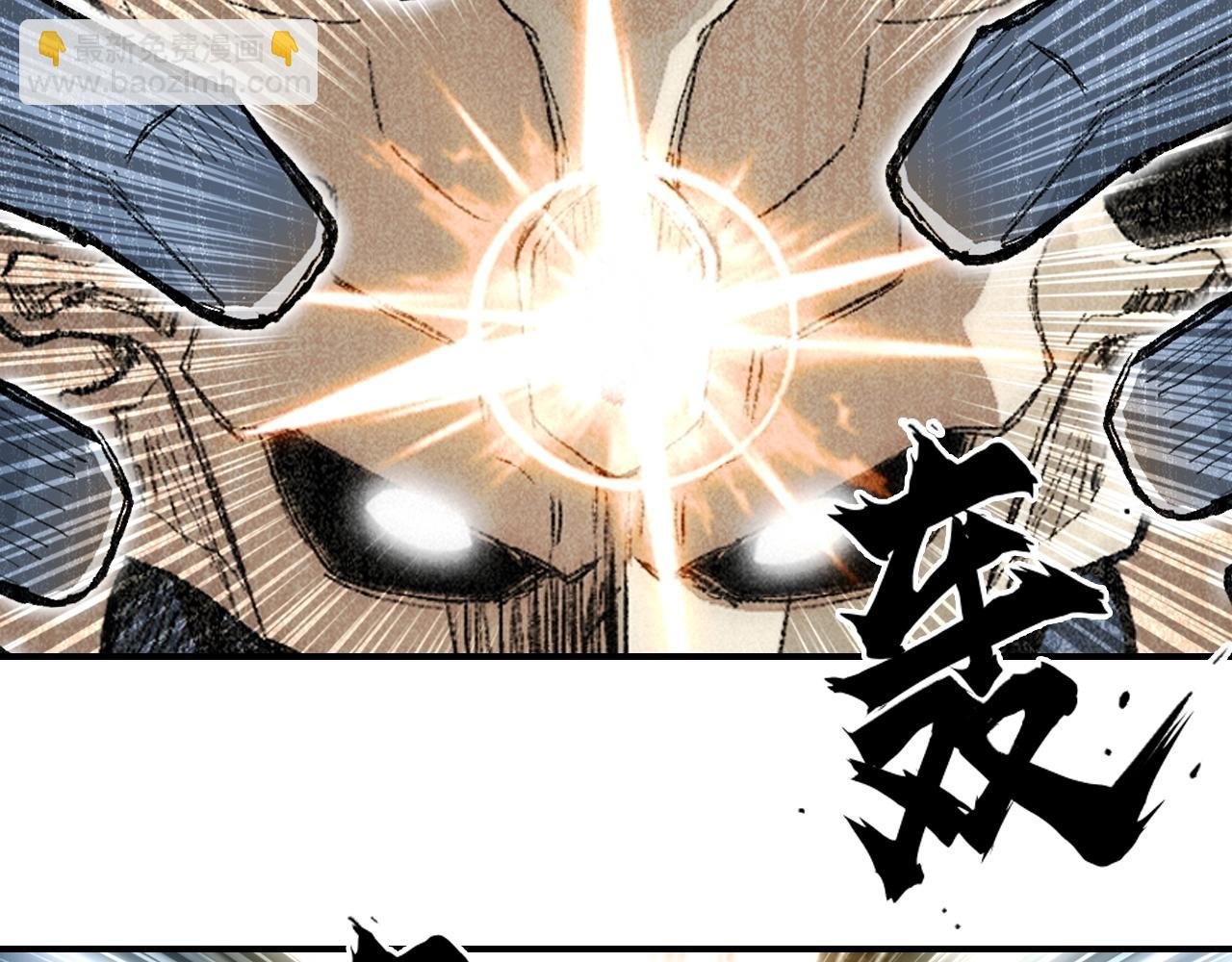第300话 屠灭诸天