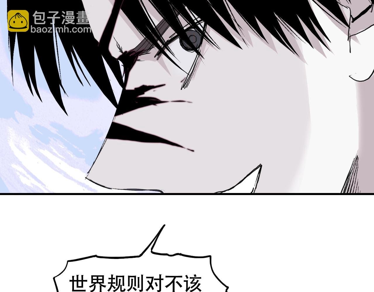第300话 屠灭诸天