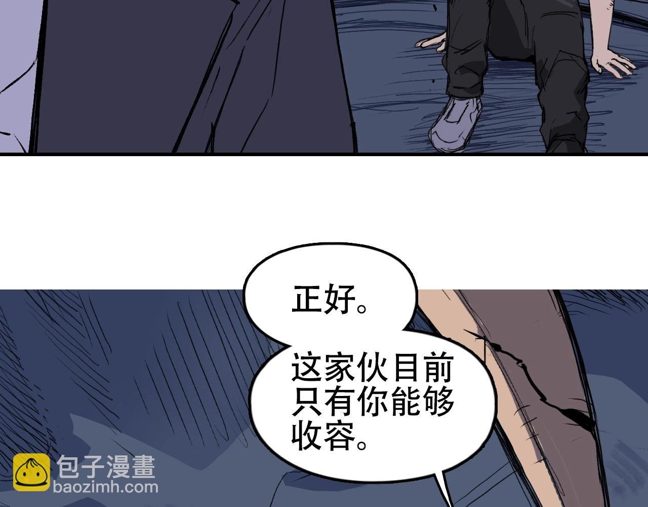第301话 突变