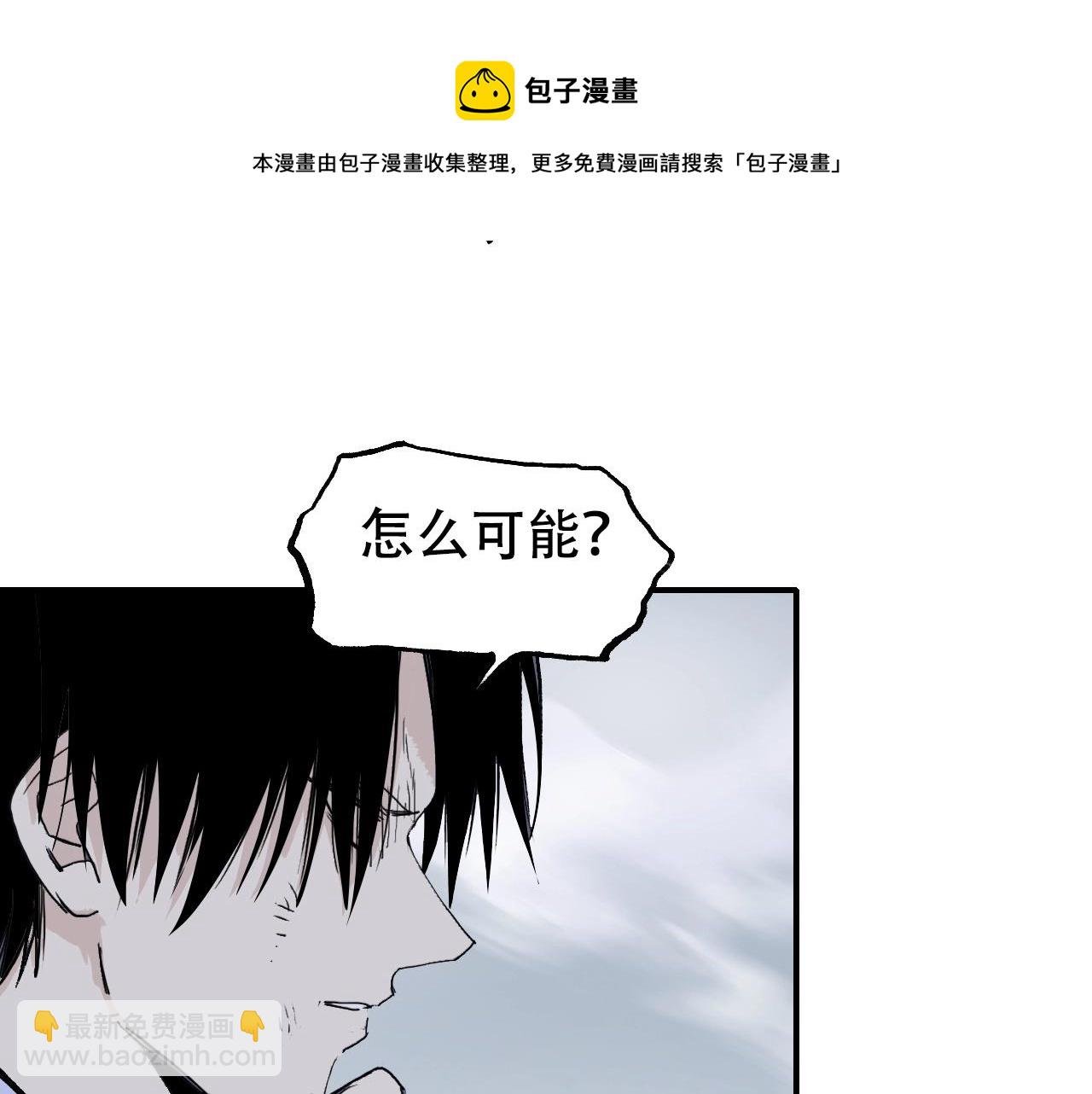 第301话 突变