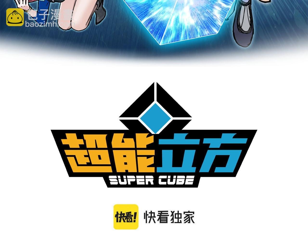 第302话 平乱宗门