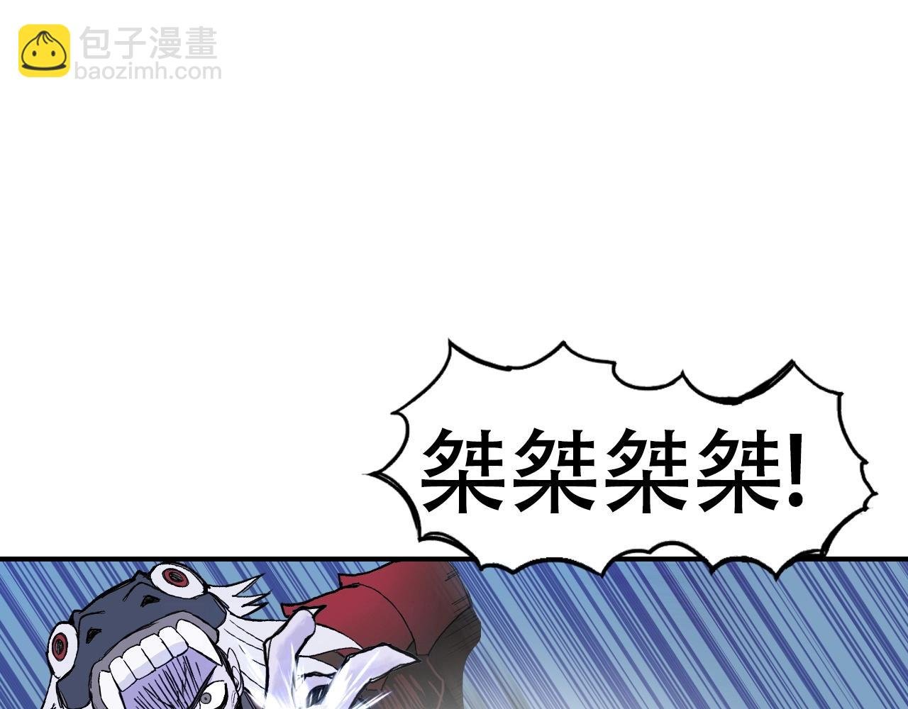 第302话 平乱宗门