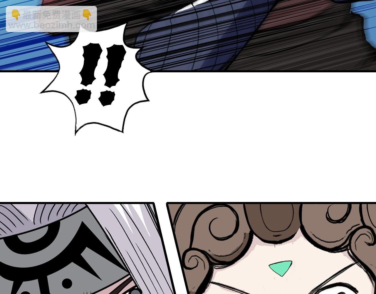 第302话 平乱宗门