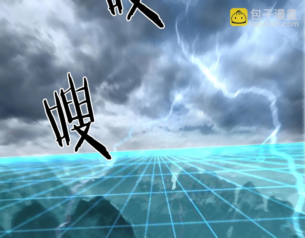 第302话 平乱宗门