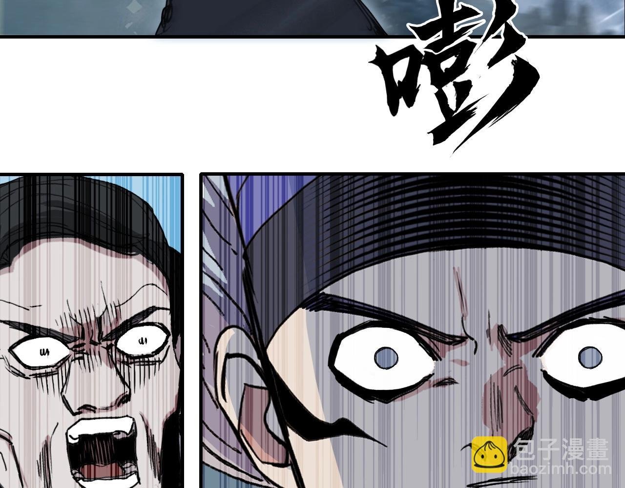 第302话 平乱宗门