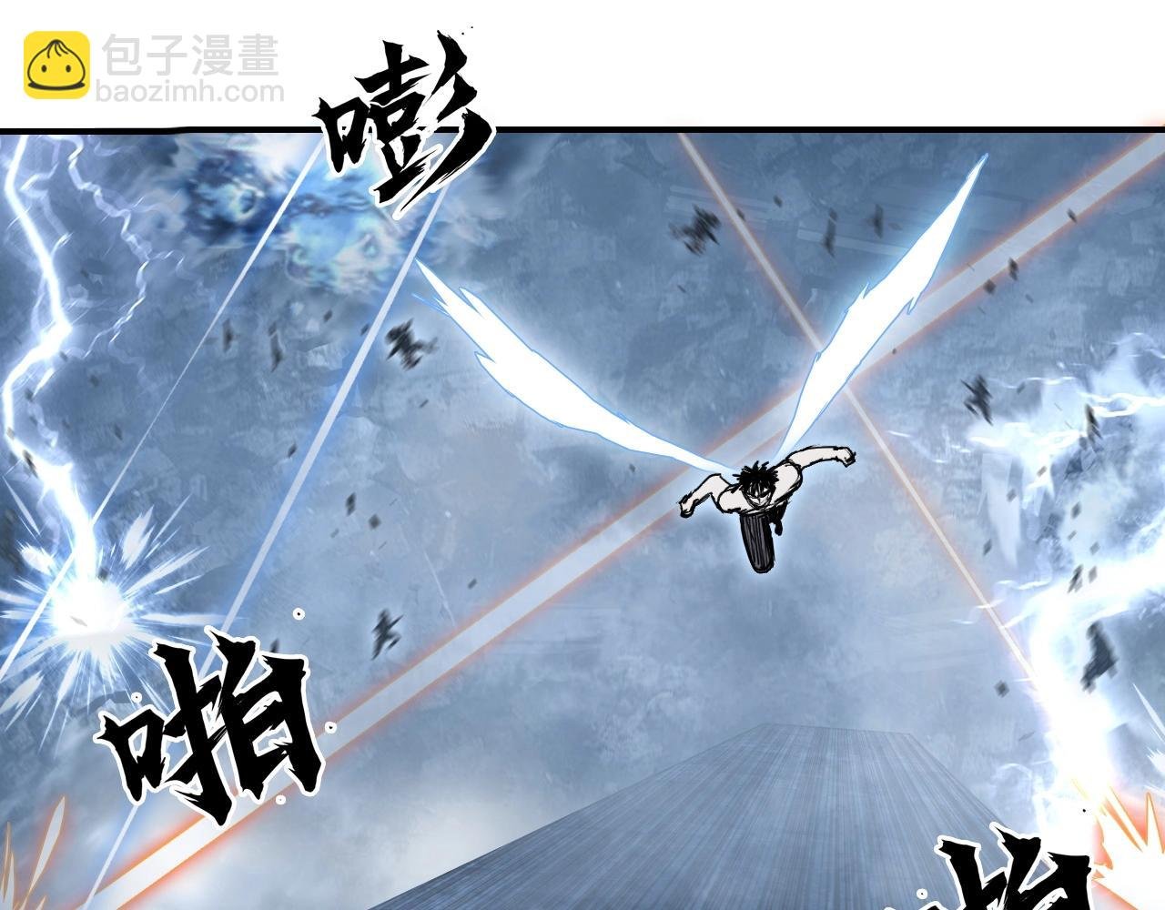 第304话 决战圣庭军