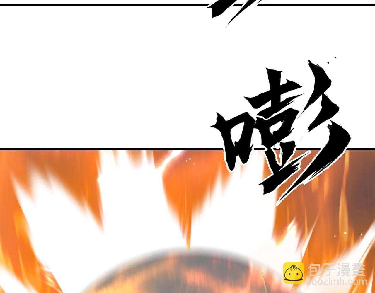 第304话 决战圣庭军