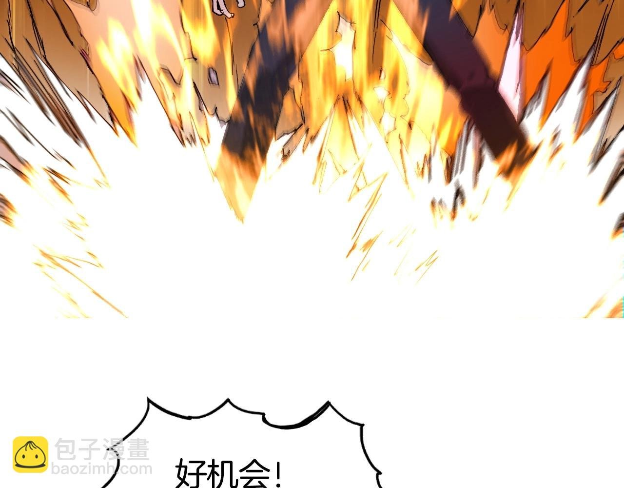 第304话 决战圣庭军
