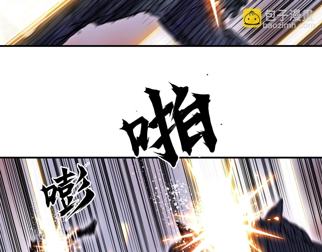 第304话 决战圣庭军