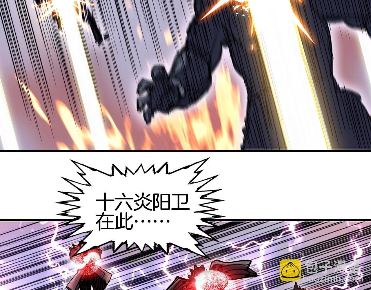 第304话 决战圣庭军