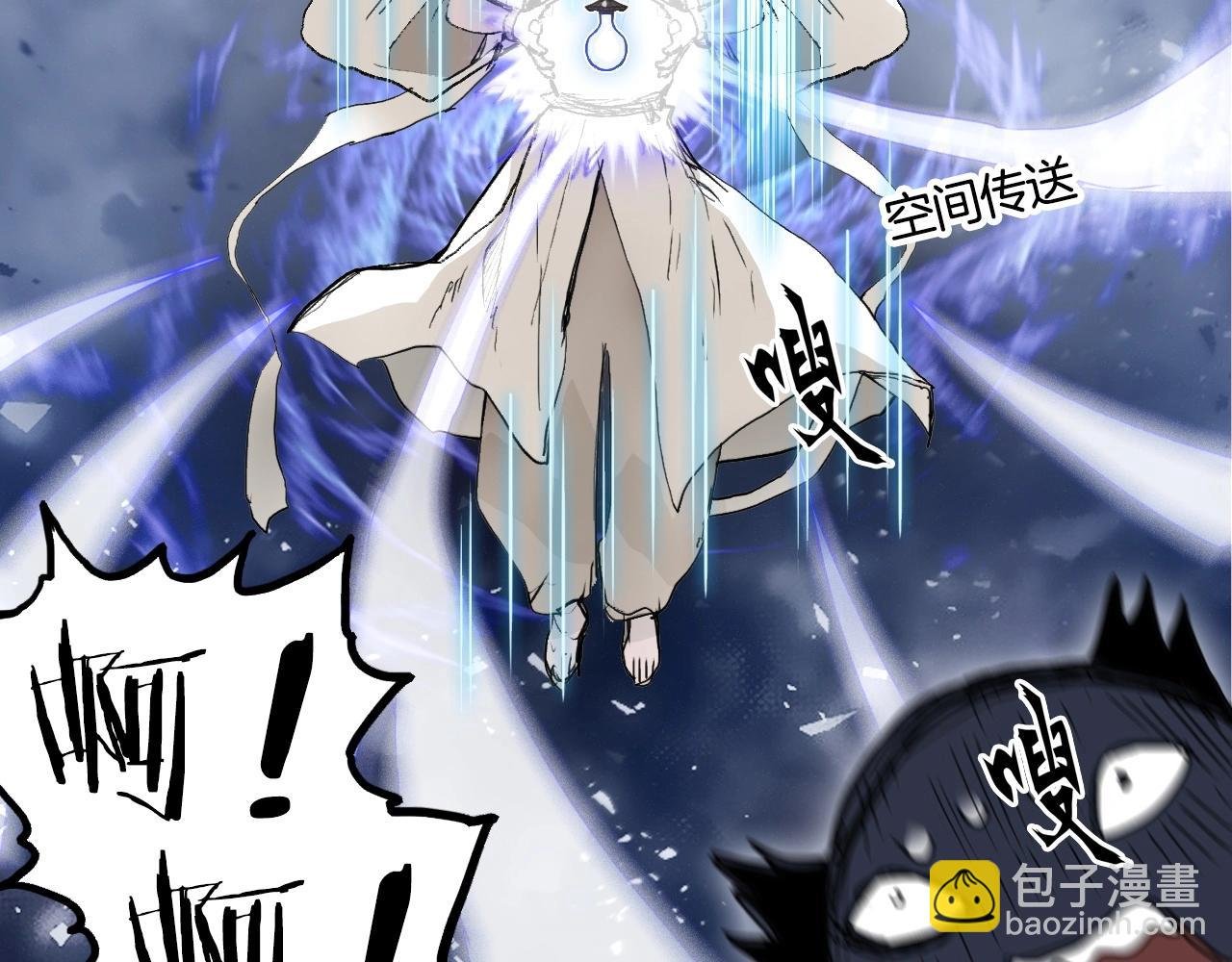 第304话 决战圣庭军