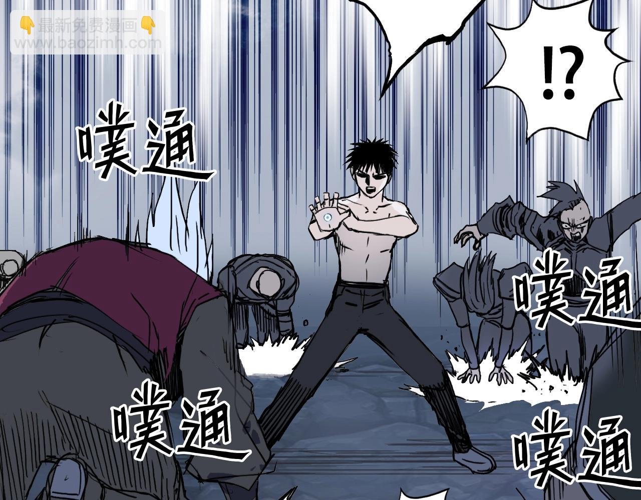 第304话 决战圣庭军