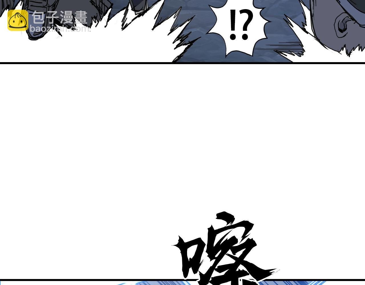 第304话 决战圣庭军