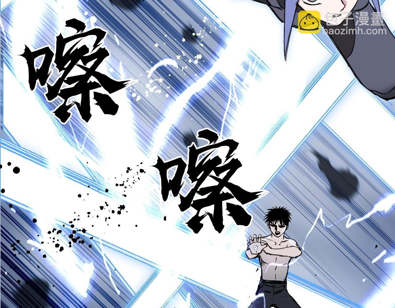 第304话 决战圣庭军