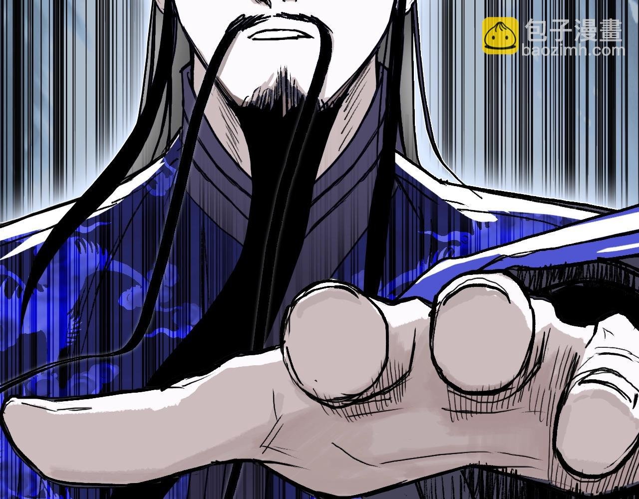 第305话 60%绝地天通
