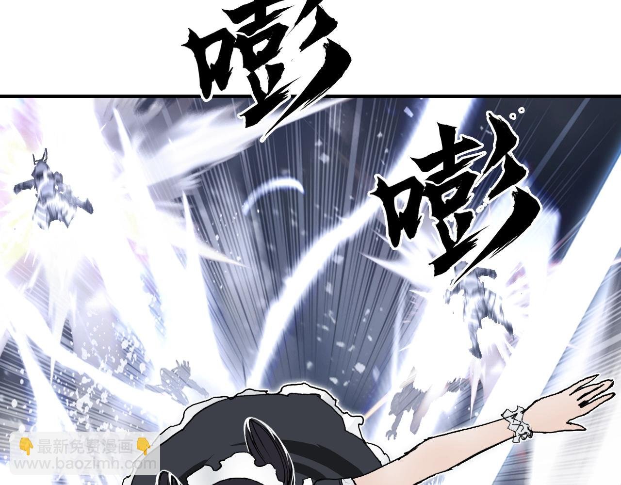 第305话 60%绝地天通