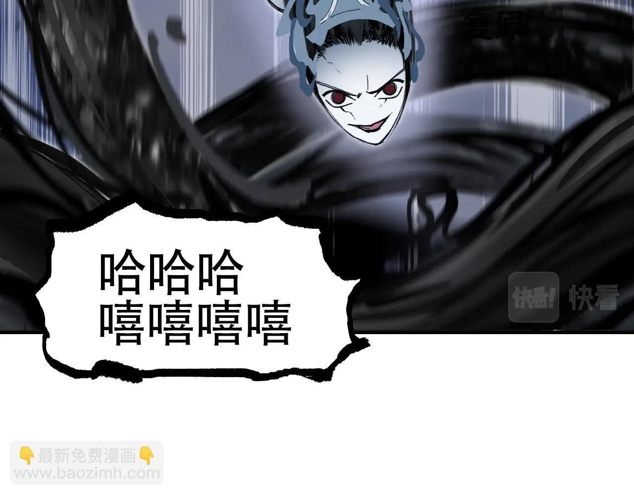 第305话 60%绝地天通