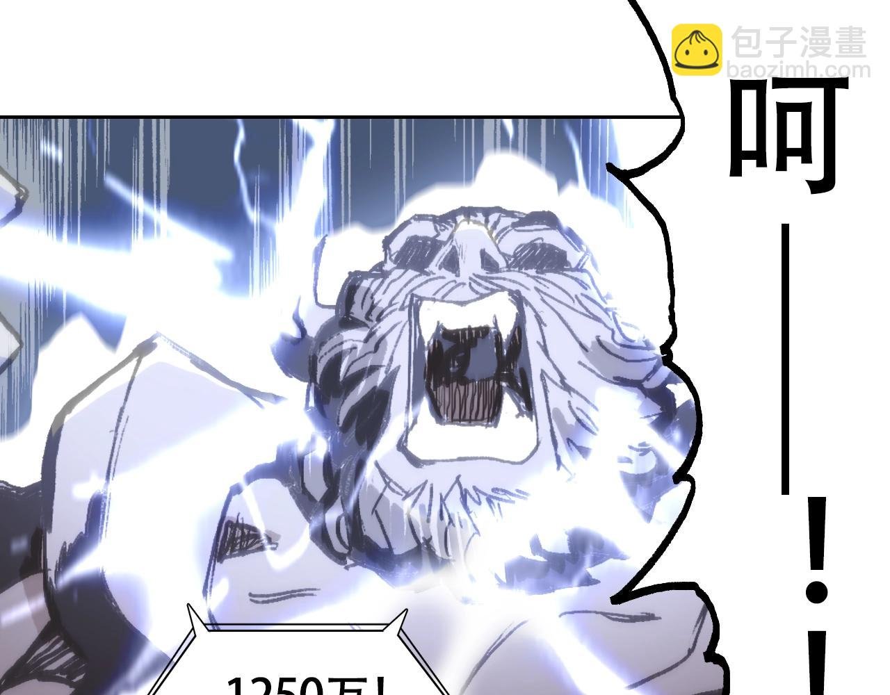 第306话 绝处逢生？？