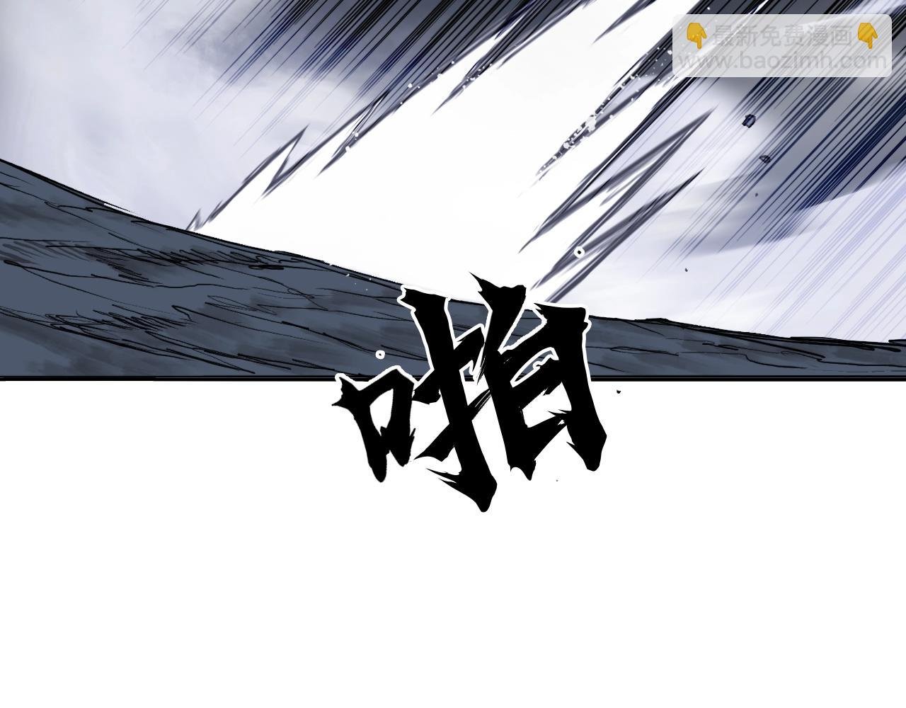第306话 绝处逢生？？