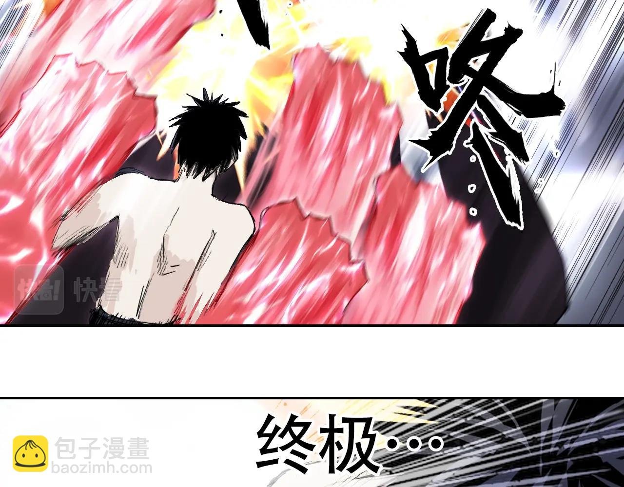 第306话 绝处逢生？？