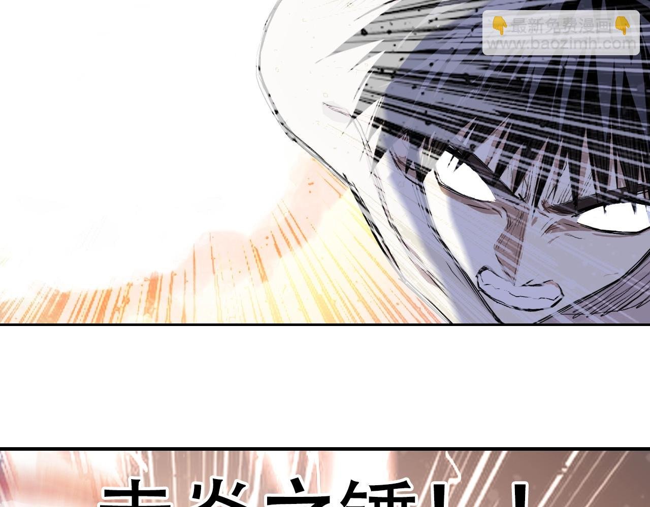 第306话 绝处逢生？？