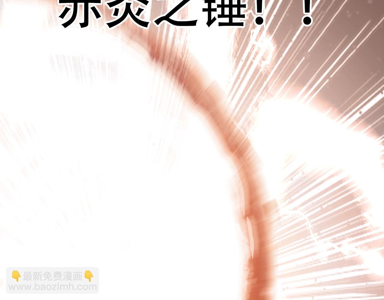 第306话 绝处逢生？？
