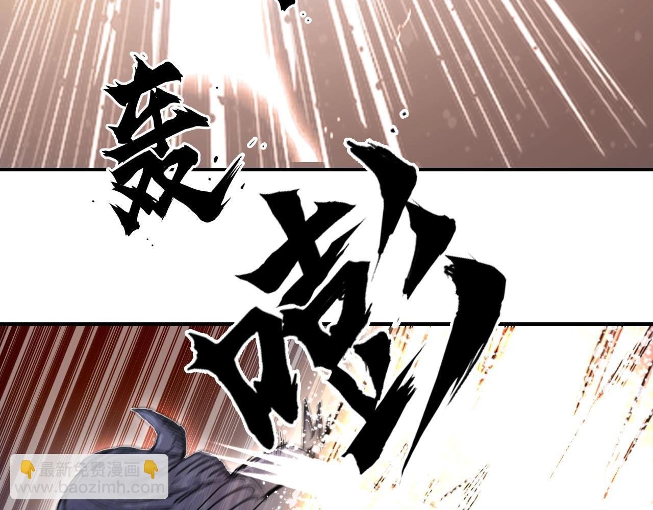第306话 绝处逢生？？