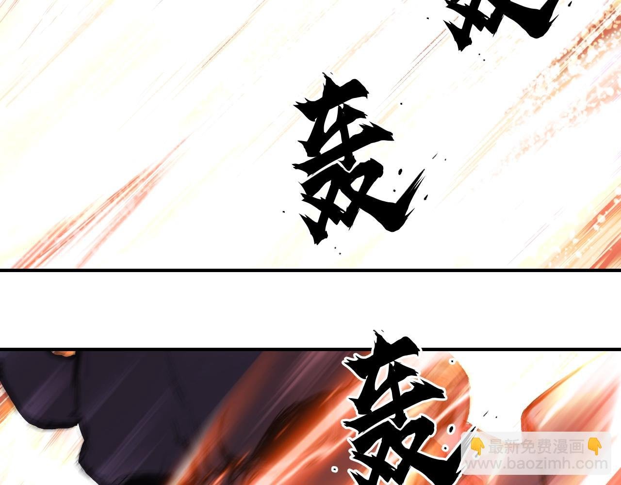 第306话 绝处逢生？？
