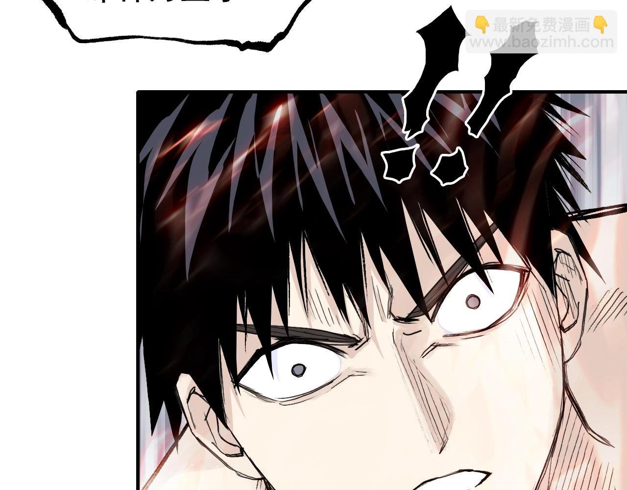第306话 绝处逢生？？