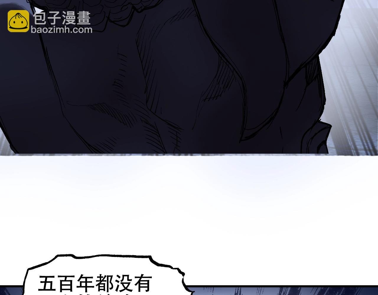 第306话 绝处逢生？？