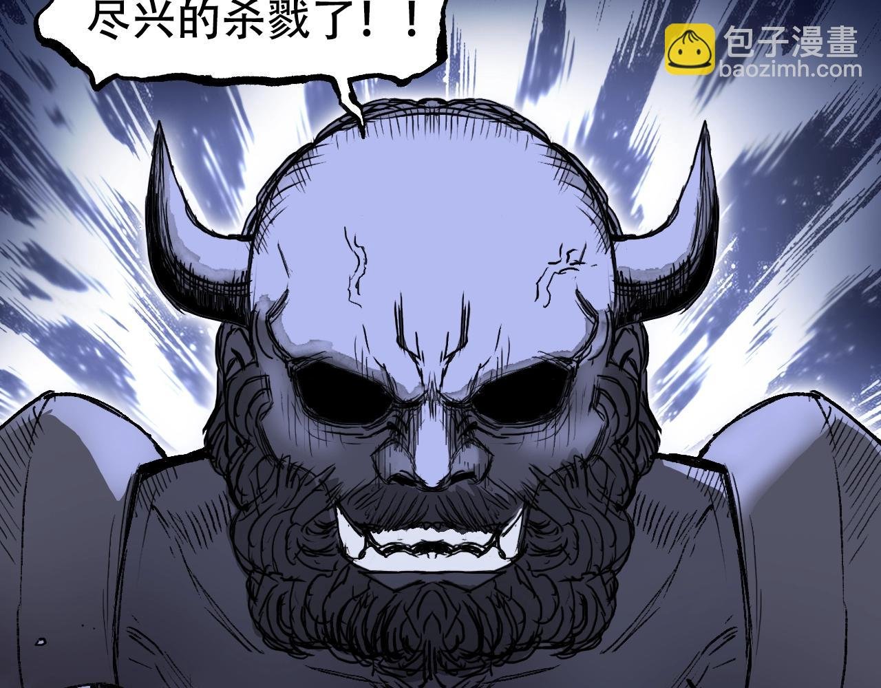 第306话 绝处逢生？？