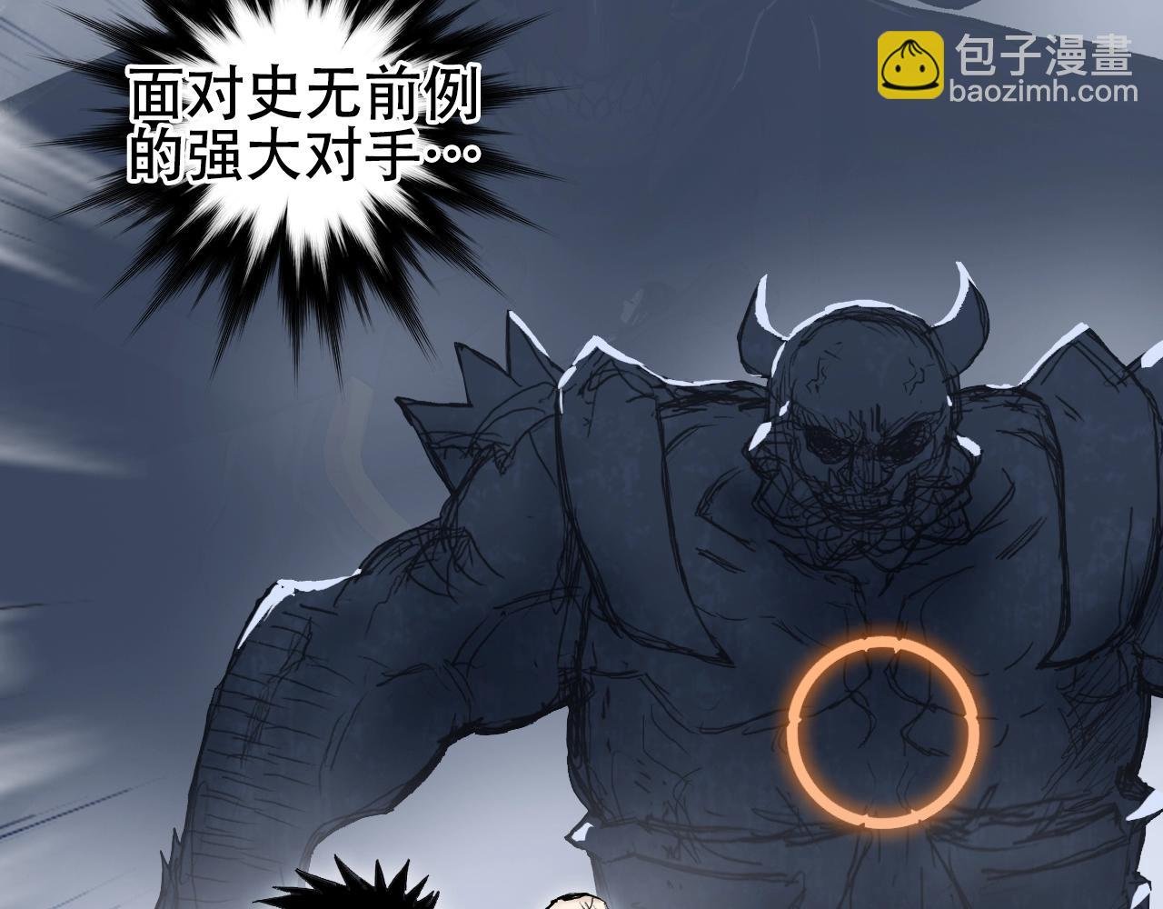 第306话 绝处逢生？？