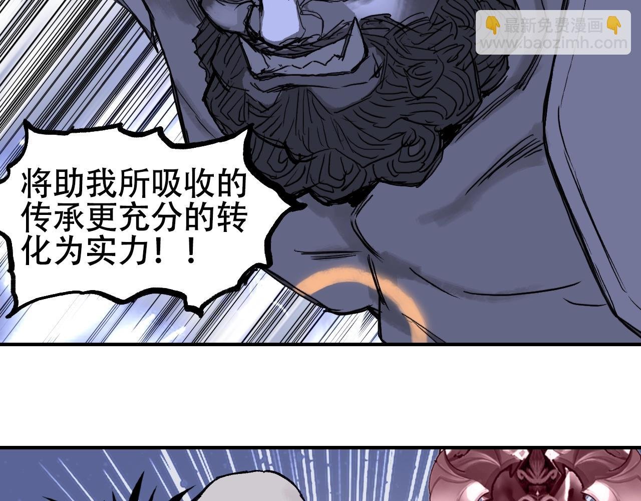 第306话 绝处逢生？？