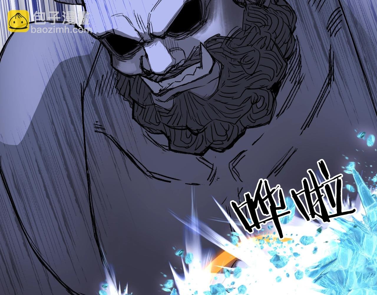 第306话 绝处逢生？？