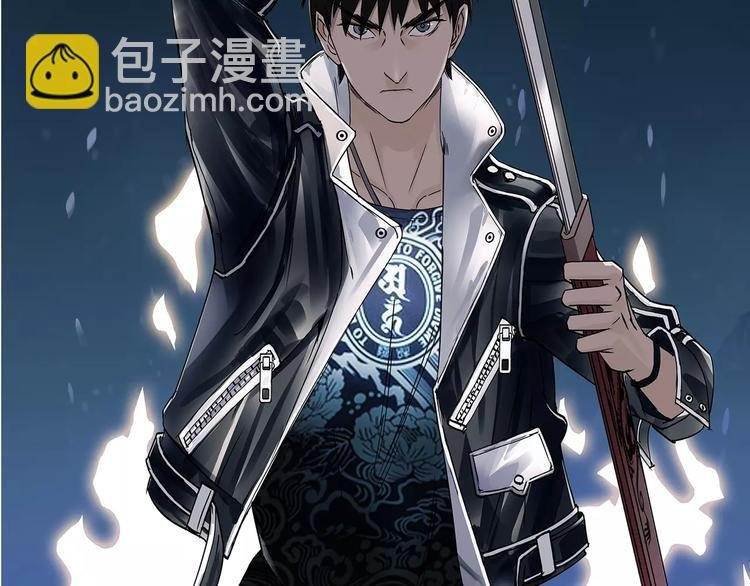 第31话 巨大的挑战