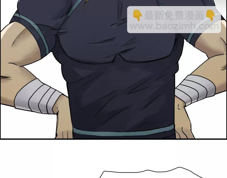 第31话 巨大的挑战