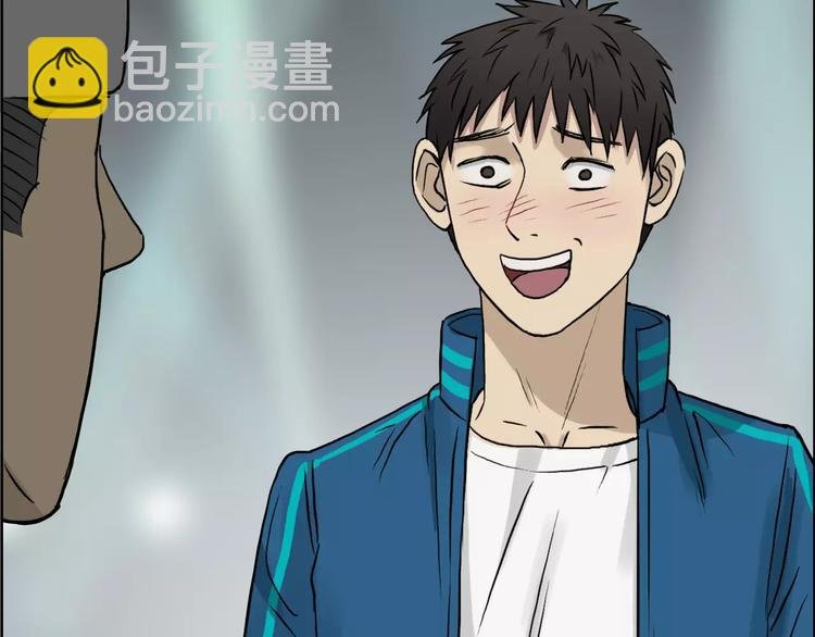 第31话 巨大的挑战