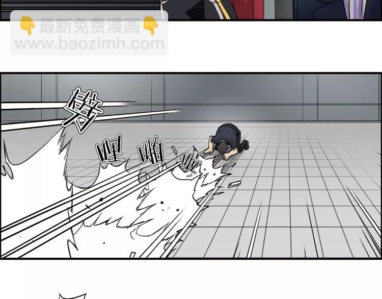 第31话 巨大的挑战