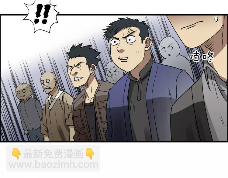第31话 巨大的挑战