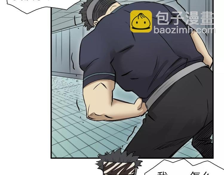 第31话 巨大的挑战