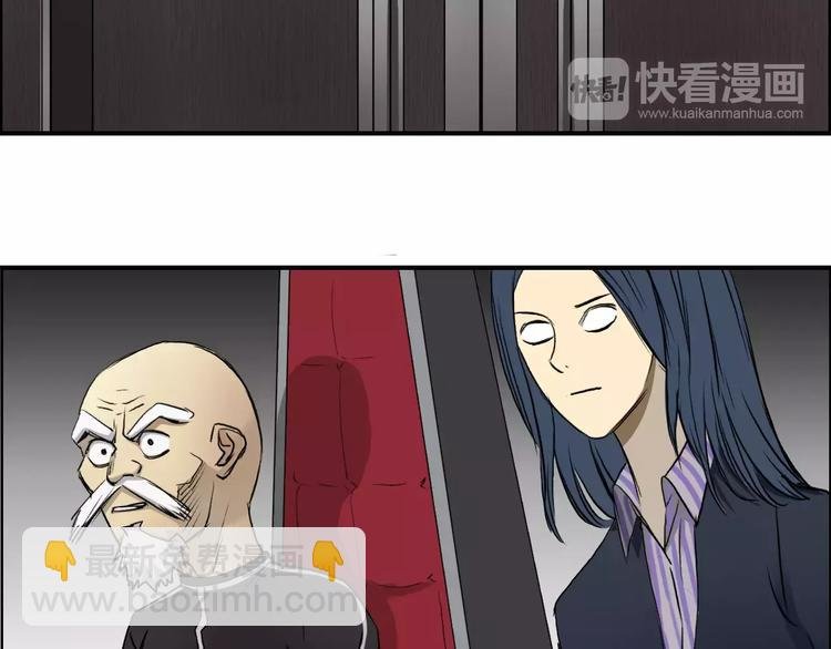 第31话 巨大的挑战