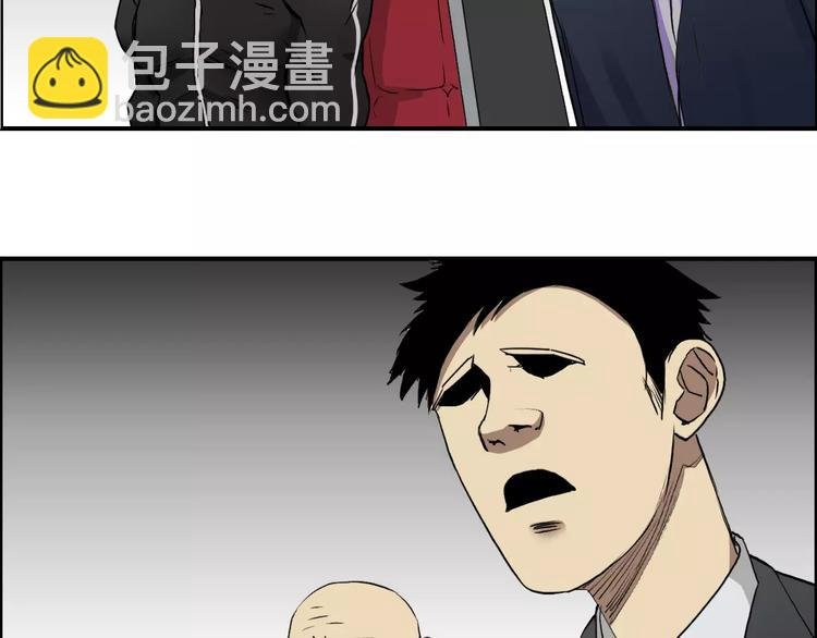 第31话 巨大的挑战