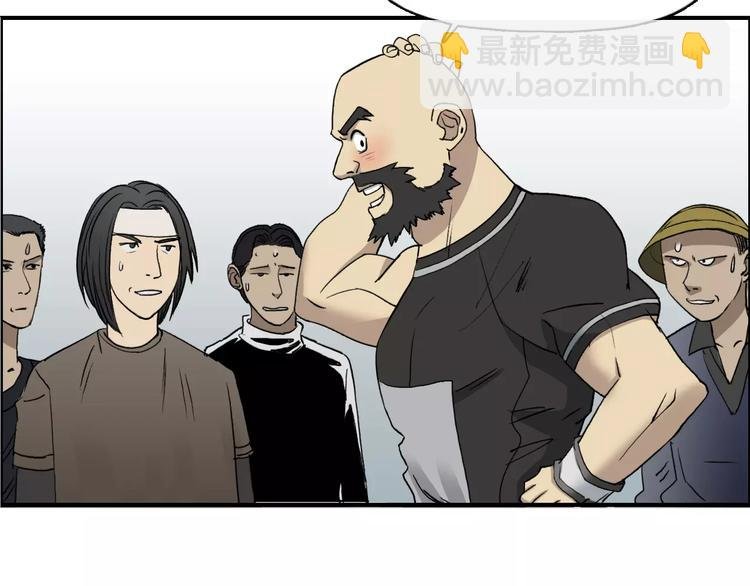 第31话 巨大的挑战