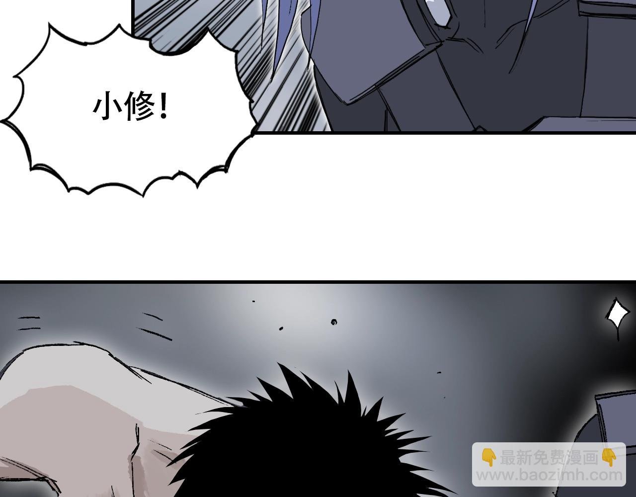 第307话 萧墙之内