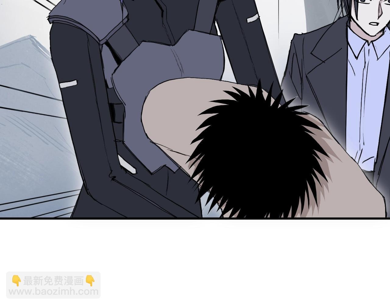 第307话 萧墙之内