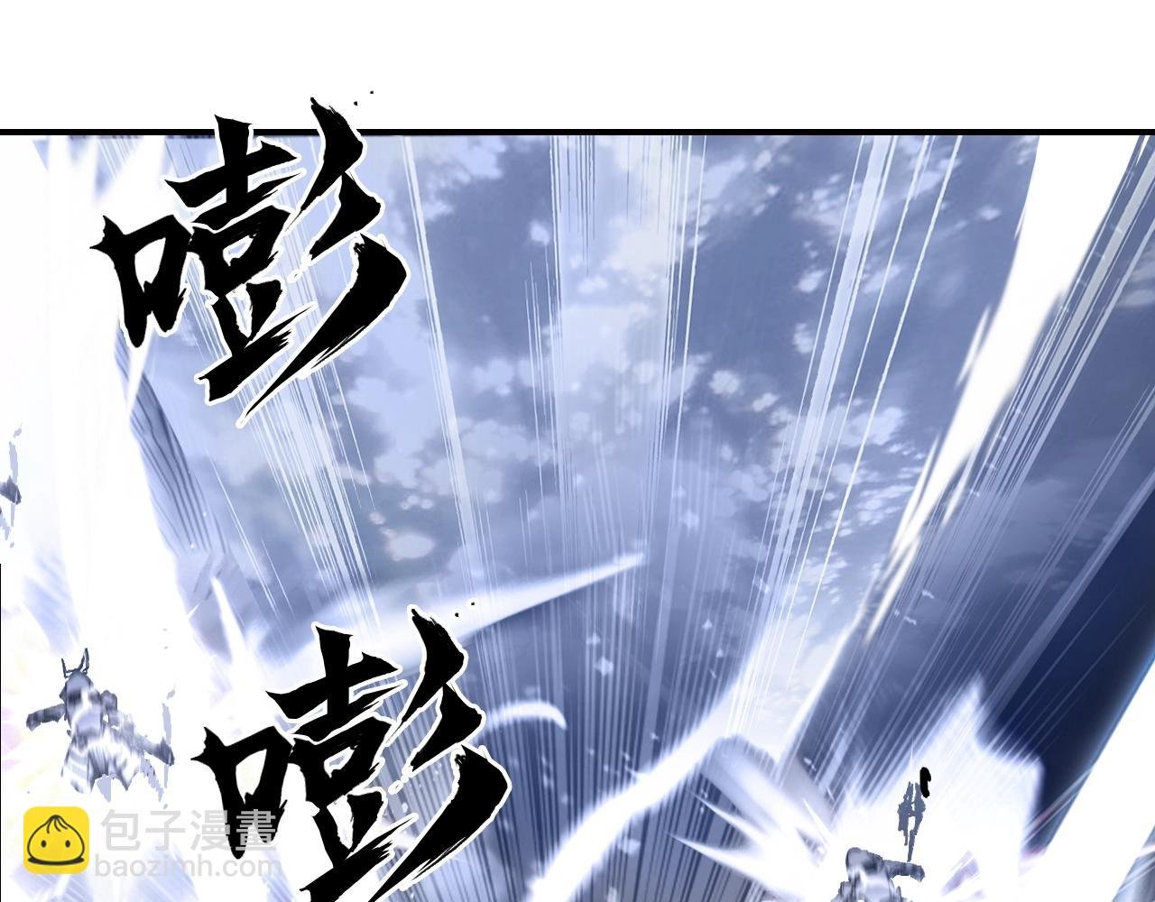 第307话 萧墙之内