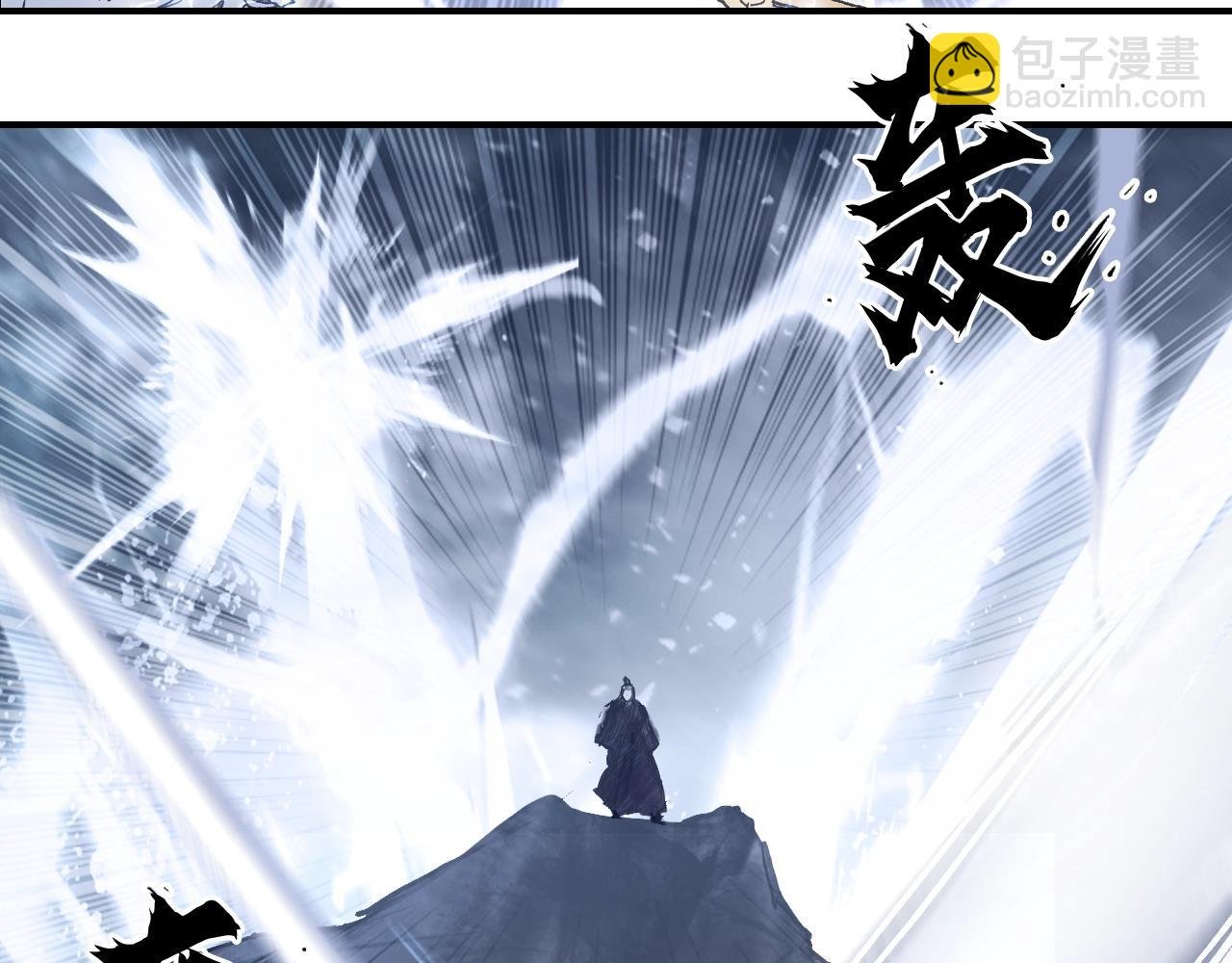 第307话 萧墙之内
