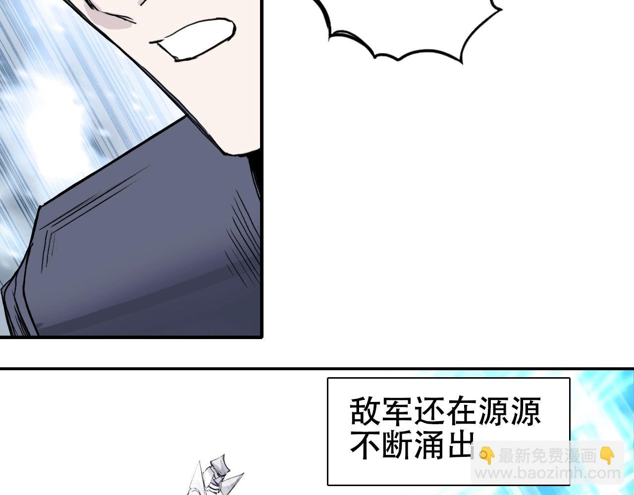 第307话 萧墙之内
