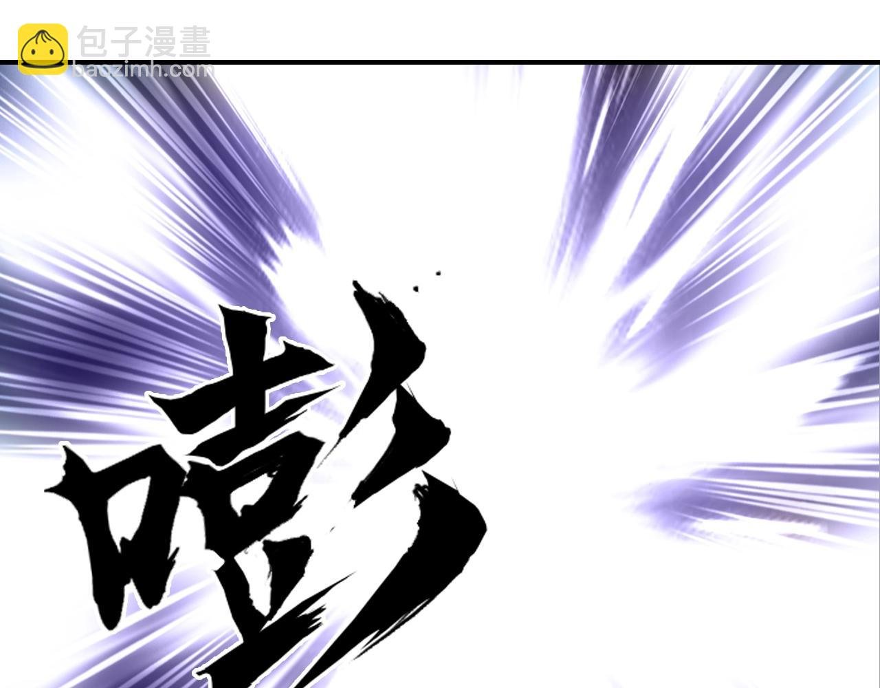 第307话 萧墙之内
